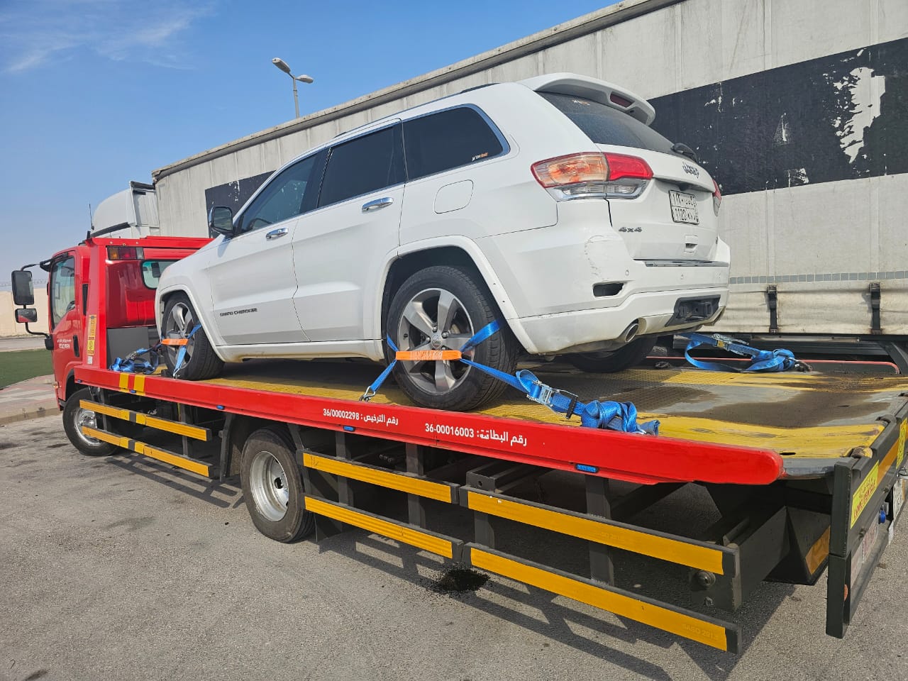 WhatsApp Image 2025-04-26 at 19.40.53_bccdb590