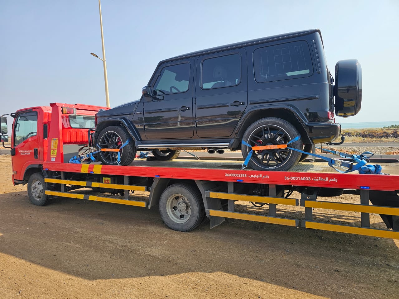 WhatsApp Image 2025-04-26 at 19.40.53_d9029bb6