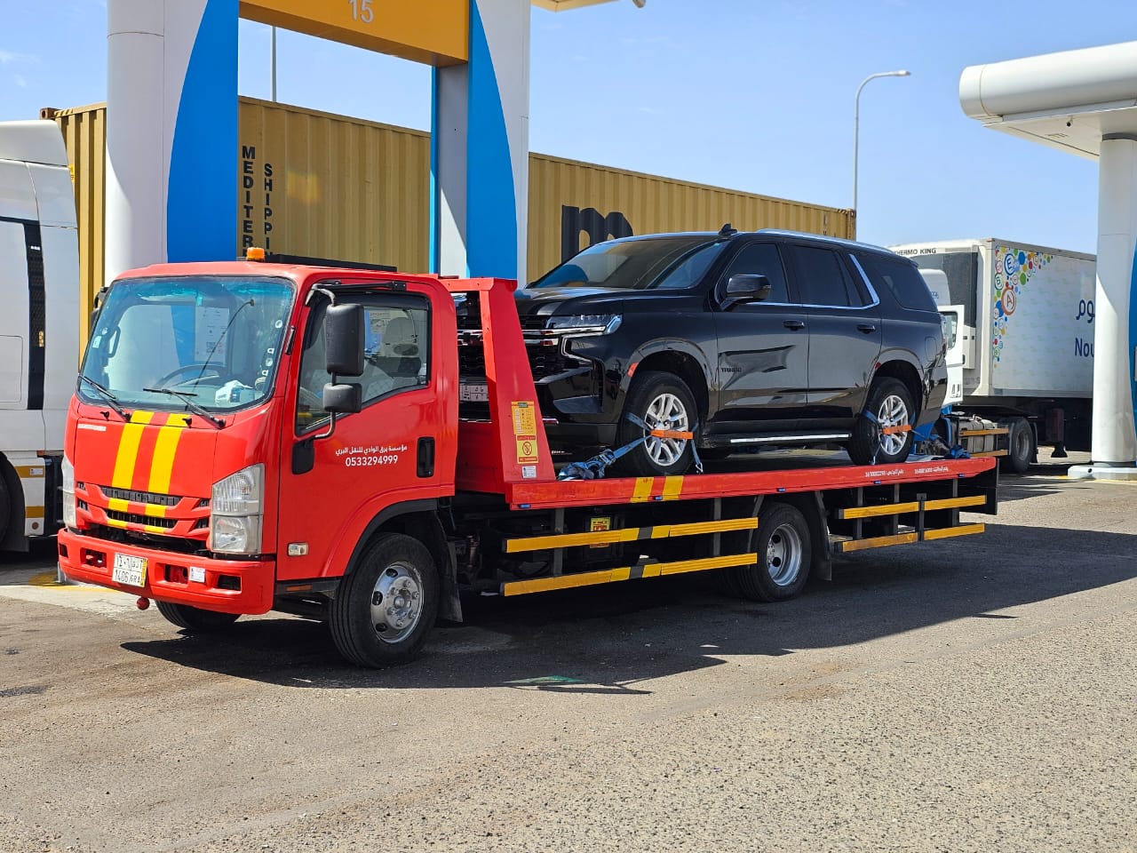 WhatsApp Image 2025-04-26 at 19.40.54_5c84e6d5